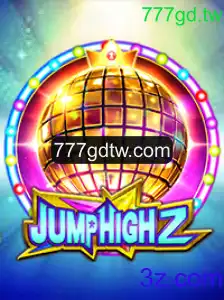Explorando a Fascinante Aventura de JumpHigh2: Um Guia Completo