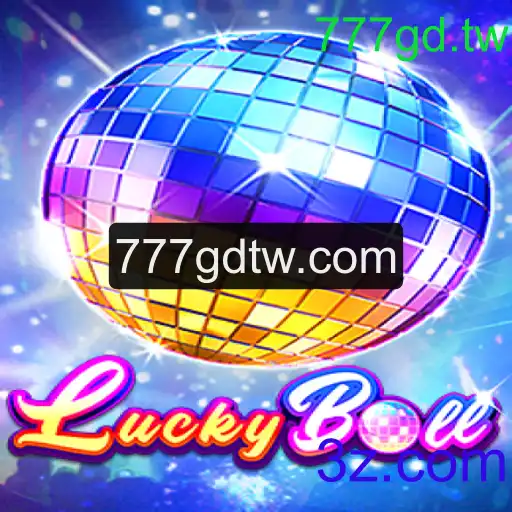 Explorando o Mundo do Jogo LuckyBall e sua Popularidade Recentemente