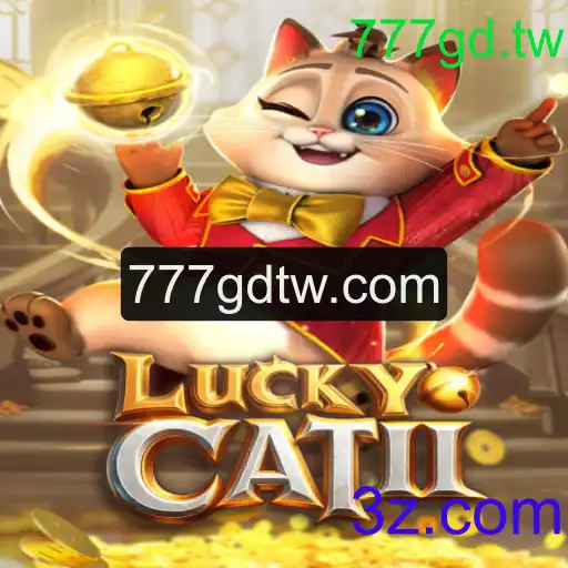 Descubra o Fascinante Mundo de LuckyCatII