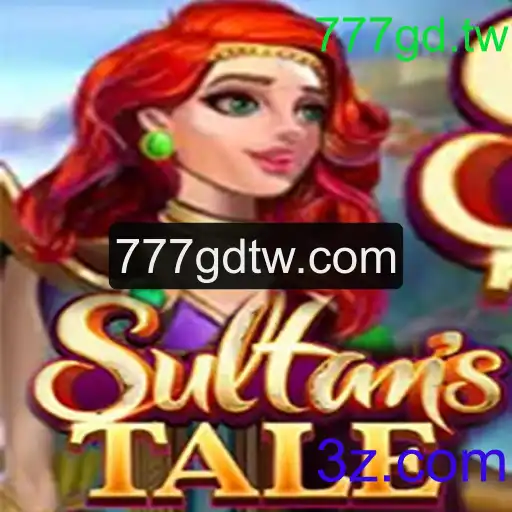 Descubra Sultanstale: O Novo Fenômeno dos Jogos em 777gd.tw