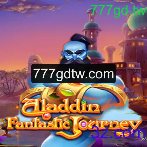 Aladdin: Uma Jornada Através do Mundo Mágico do Jogo