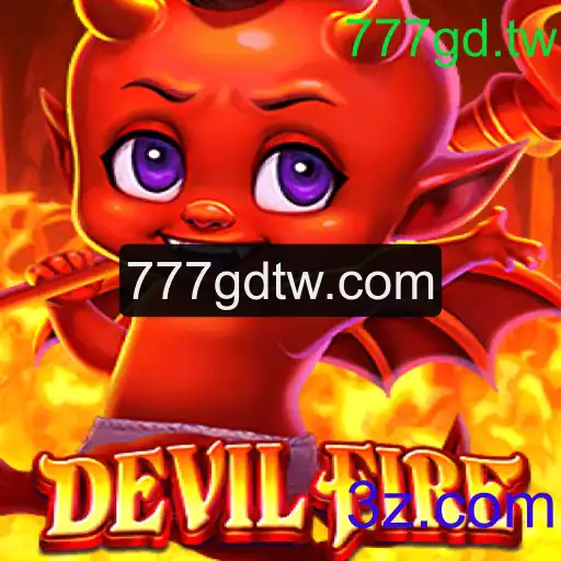 DevilFire: A Aventura Intensa e Envolvente que Redefine a Experiência de Jogos