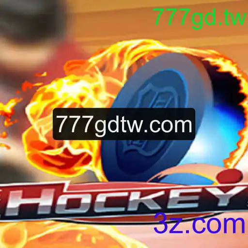 Explorando o Fascinante Mundo do Hockey: Regras e Evolução