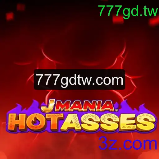 JManiaHotAsses: Explorando o Empolgante Mundo de um Novo Jogo Inovador