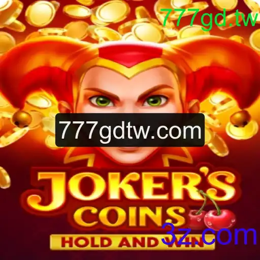 Descubra o Fascinante Mundo do Jogo JokersCoins e as Novidades de 2023