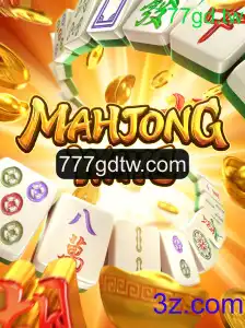 Descubra MahjongWays: Um Jogo de Estratégia e Sorte