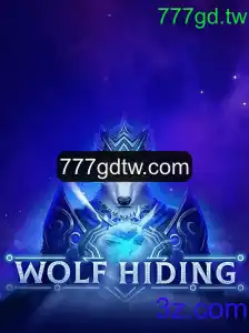 WolfHiding: O Jogo Estratégico de Sobrevivência e Engano