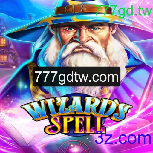WizardsSpell: Um Mergulho no Fascinante Mundo da Magia